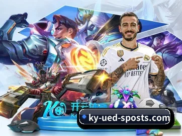 ued体育 APP 界面