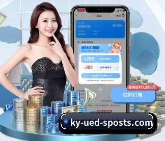 走向世界 - 全球化战略取得重大进展,千万用户共同见证ued体育成长。